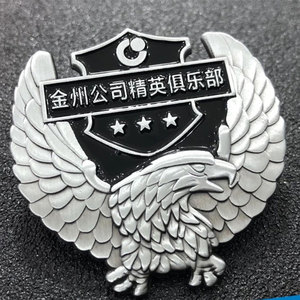 Custom sport erfüllen design maker armee <span class=keywords><strong>pilot</strong></span> mohn taste pin abzeichen - Product Image 6