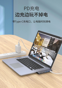 Doppia C 7-in-1 Docking Station in alluminio PD ricarica USB-C mozzo con adattatore Type-C to HDTV per MacBook - Product Image 4