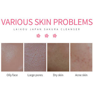 Limpiador Facial Laikou 50g Japonés de <span class=keywords><strong>Sakura</strong></span>, Limpieza Profunda, Reparación, Hidratación, Iluminación, Eliminación de Puntos Negros, Antiarrugas - Product Image 5