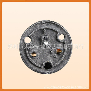 Élément chauffant pour bouilloire électrique Tongda 1500W en acier inoxydable, base puissante, usage domestique - Product Image 2