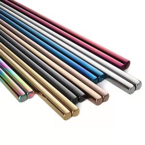 Colorful 304 stainless steel chopsticks 23cm metal wholesale custom chinese chopsticks