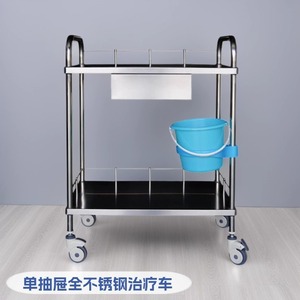 Carrito de Tratamiento de Acero Inoxidable con un Solo Cajón 700x400x930mm para Uso Médico y de Laboratorio - Product Image 1