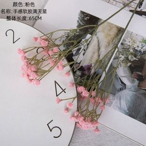 Fleurs Artificielles en Gros, Fleurs de Simulation Gypsophile pour Mariage, Arrangements Floraux, Décoration Intérieure - Product Image 5