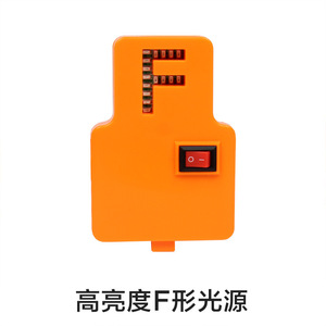 Kit d'expérimentation sur l'imagerie par lentille convexe - Équipement d'expérimentation d'optique physique pour collégiens, démonstration pédagogique, enseignement - Product Image 4