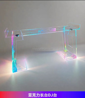 Cabine DJ en acrylique illuminée avec gravure personnalisée et design de pilier, table LED lumineuse pour boîte de nuit et bar à domicile