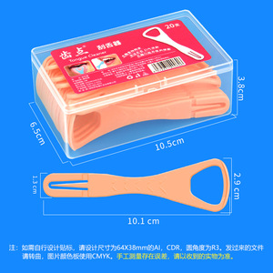 20 - Product Image 5