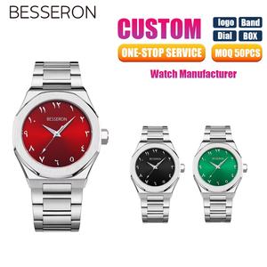 Reloj de Pulsera Personalizado de Cuarzo Árabe en Acero Inoxidable para Hombre, Resistente al Agua 5ATM, con Cristal de Cocodrilo, Cronógrafo, Moda y Negocios, en Oferta - Product Image 1