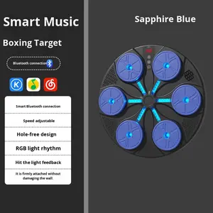 جهاز تدريب الملاكمة الذكي بـ 8 مفاتيح مع إضاءة RGB، أهداف مثبتة على الحائط بدون حفر للصالة الرياضية المنزلية للكبار والأطفال - متوفر بالجملة 1760 جرام - Product Image 6