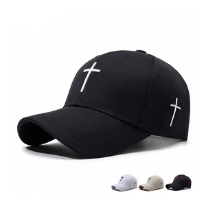 Gorra de Béisbol Bordada con Cruz Lateral, Estilo Minimalista, 6 Paneles, Fabricada por BSCI, Venta al Por Mayor - Product Image 1