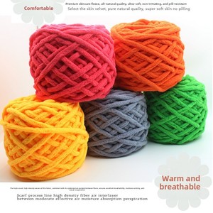 Hilo de Chenilla de Terciopelo para Tejer <span class=keywords><strong>a</strong></span> Mano, Hilo de Poliéster y Nylon Teñido con Patrones, para Tejer y Hacer Manualidades - Product Image 1