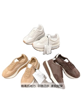 Nouvelles chaussures de sport de luxe BV 2026, confortables, antidérapantes, décontractées, respirantes et polyvalentes - Product Image 1