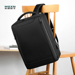 Mochila impermeable personalizada, mochila para ordenador portátil con carga USB, mochila informal de negocios universitarios para hombres - Product Image 1