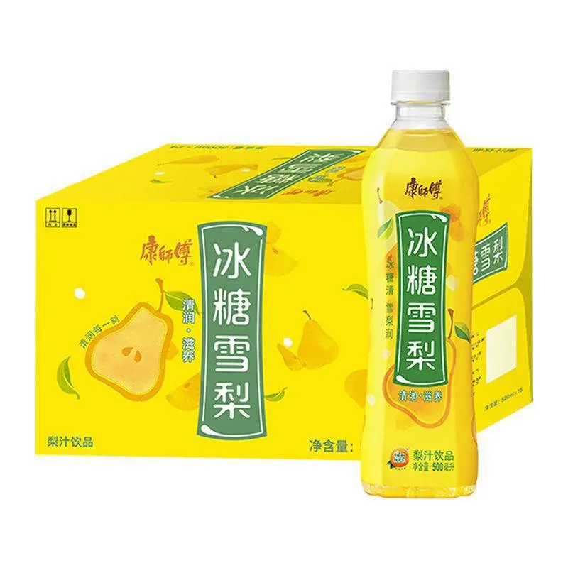 Snacks wholesale Hot-Selling kangshifu Trade Half Tea & Half Lemonade Carbonated 500ml Lemon Flavor Iced Tea Soft tea Drink