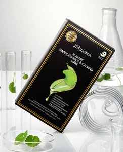 Mascarilla Facial Calmante JMSOLUTION BE NATURE |   24ML*10EA |   Iluminador y Abrillantador Hipoalergénico |   Hialuronato de Sodio |   Rostro |   K-beauty - Product Image 1