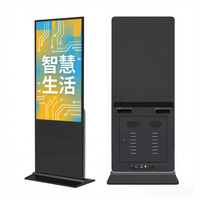 YINGTOUCH Écran tactile LCD vertical sur pied de 43 pouces haute définition, machine tout-en-un commerciale avec indice de protection IP65 et CMS