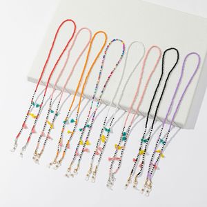 New <strong>Fashion</strong> Vintage Acrylic <strong>Glasses</strong> Chain National Design Sunglasses Accessories Multiple Colors - Product Image 1