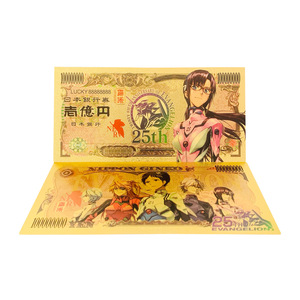 10 billets de banque japonais en feuille d'or <span class=keywords><strong>Evangelion</strong></span>, édition 25e anniversaire, cartes de collection, billets de banque japonais en feuille d'or - Product Image 4