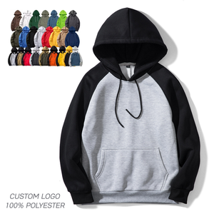 Pull à capuche personnalisé OEM, design bicolore, coloré, à plusieurs couleurs, personnalisé, uni, deux tons, noir et jaune - Product Image 1