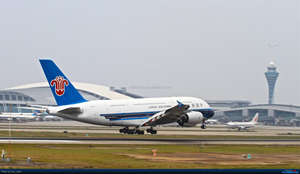 중국에서 <span class=keywords><strong>AUSTIN</strong></span> 미국까지 저렴한 고속 항공화물 운송 업체 - Product Image 3