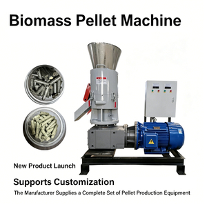 Vidéo et manuel de formation en usine gratuits avec chaque moulin à granulés – Économisez sur les frais de service 15KW 22KW - Product Image 3