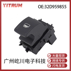 Volkswagen Fabia Power Window <b>Switch</b> 32D959855 <b>12V</b> Electric Control Auto <b>Switch</b> - Product Image 5
