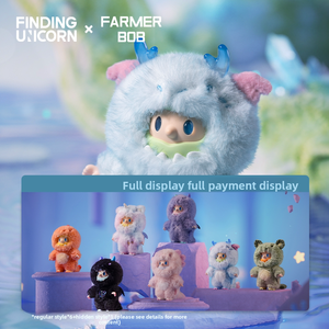 <span class=keywords><strong>Licorne</strong></span> FARMER BOB Magic Dragon Secret Realm Vinyl Series Peluche Toys Cure Surprise Blind Box Gift Old Girls Fantasy - Product Image 2