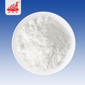 Produit intermédiaire <span class=keywords><strong>L</strong></span>+Choline Bitartrate 60 Mesh Qualité pharmaceutique conditionnée Pureté 97% Additifs alimentaires - Product Image 3