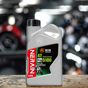 Haute qualité 1L entièrement synthétique <span class=keywords><strong>10W40</strong></span> <span class=keywords><strong>moto</strong></span> <span class=keywords><strong>moteur</strong></span> <span class=keywords><strong>huile</strong></span> liquide de frein lubrifiant API SG certifié compresseur <span class=keywords><strong>huile</strong></span> - Product Image 2