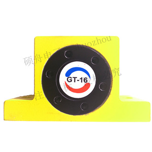 เครื่องสั่นสะเทือนแบบหมุนลม Shuozhou รุ่น GT30 สำหรับป้อนผงเสริม - Product Image 4