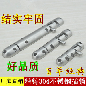 Stainless Steel Solid Precision Cast Bolt <b>Lock</b> 3 5 7 Inch Anti Theft Door <b>Latch</b> Exposed Bolt - Product Image 3
