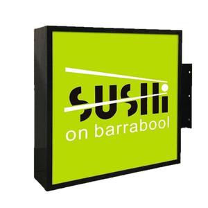 กล่องไฟอะคริลิคขึ้นรูปด้วยการเป่าลมสำหรับป้ายโฆษณาร้านสะดวกซื้อ กล่องไฟติดผนังสองด้านสำหรับภายนอกอาคาร - Product Image 1