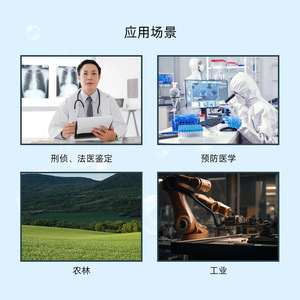 Inverted Biological <b>Microscope</b> With Phase Contrast 30 Degree Tilt Trinocular Head For Teaching And Research - Product Image 4