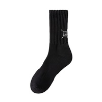Vente en gros de chaussettes d'été en coton mi-mollet de style japonais pour hommes, corps long et confortable pour le printemps et l'été