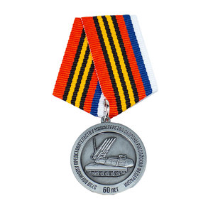 Medaglia Commemorativa Incisa Heritage con Smalto Morbido, Design Moderno Vintage per Musei, Anniversari Storici, Collezioni <span class=keywords><strong>d</strong></span>'<span class=keywords><strong>Arte</strong></span> - Product Image 5