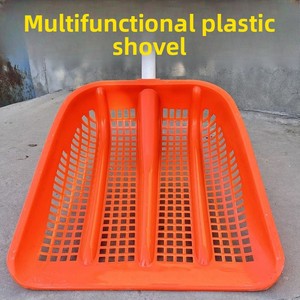 Plastic <strong>Shovel</strong> Thickened Mesh Nylon-Alloy Plastic <strong>Sieve</strong> with Holes for Corn Peanuts Grains-Household Agricultural Tool - Product Image 2