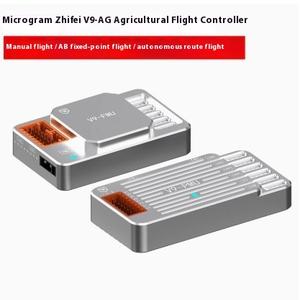 VK V9-FMU сельскохозяйственная защита растений БПЛА сельскохозяйственная машина пластиковая система управления полетом для планирования участка - Product Image 3