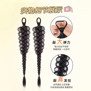 Perruques tressées Miss Jellyfish, queues de cheval longues, bonnet en maille semi-élastique, fibre haute température, marron noir, brun clair naturel, brun foncé - Product Image 4