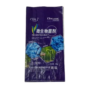 Neoprene all'ingrosso tessuto personalizzato fertilizzante caldo nuovo tessuto pp borsa di vendita prezzo ragionevole carta kraft tessuto riciclato borsa