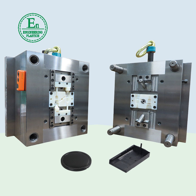 Widely Used Commodity Injection Mold Component Mobile Phone case Injection Mould Plastic for Custom Processing