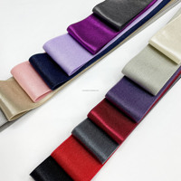 Bande élastique jacquard en nylon et spandex, unie, brillante et lisse, de 2 à 10 cm, pour vêtements, pantalons, chaussures, sous-vêtements, robes et chapeaux - Vente en gros