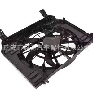 Ventilateur électrique de radiateur Hh Lr084438 Lr036523 Lr069901 pour Land Rover - Product Image 3