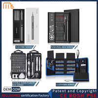 Kit de tournevis de précision magnétique portable YiYun MT-T138 138-en-1, manche en acier et plastique de haute qualité, outil de réparation électronique OEM