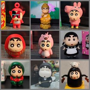 Crayon Shinchan Beaver Pig Lucky Egg Figura Anime Modelo Fortune Tema Decoración Regalo En Caja - Product Image 5