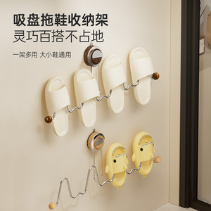 Suction Cup Shoe Drying Rack Wall Mounted Airfoil Design For Balcony Bathroom Storage Organization - Product Image 4