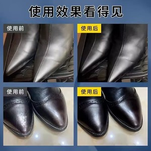 Leather Nursing Cream Brown Black Color Refreshing Shoe Polish For Leather Care And Maintenance - Product Image 4