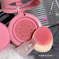 Crème de blush minérale et chimique Gege Bear couleur pêche, douce, naturelle, waterproof, pour un teint jeune et lumineux, sans agglomération
