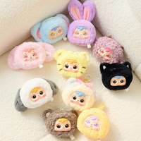 Caja Ciega de Peluche 100% Original de la Serie 2 de Samuel Mini Small Animal - Lindo Juguete Coleccionable de Regalo Hecho en China
