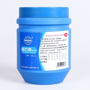 ยูชิเกา อี้จุนจี้ ครีมปลา 500 กรัม สำหรับบำรุงผิวที่เสียหาย - Product Image 1