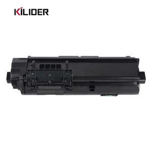 Cartuccia <span class=keywords><strong>Toner</strong></span> Kilider Olivetti B1234 per Fotocopiatrici 4023MF/4024MF/Plus, Compatibile <span class=keywords><strong>con</strong></span> Chip, 670g di Polvere, Rendimento 25000 Pagine - Product Image 3