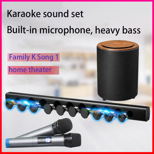 Vofull-Barra <span class=keywords><strong>de</strong></span> sonido inalámbrica para tv, barra <span class=keywords><strong>de</strong></span> sonido led para TV con subwoofer externo - Product Image 2